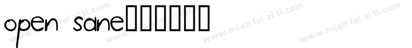 open sane字体转换